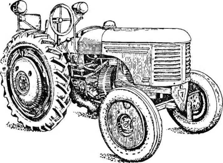 Трактор ХТЗ—7