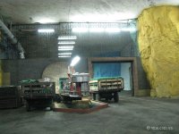 Artyomovsk winery