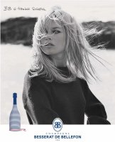 Besserat реклама