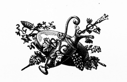 конец